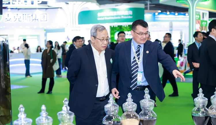 凤凰网新三农报道——科技引领，走向国际，青岛海大生物新葡萄8883官网AMG亮相CAC2024