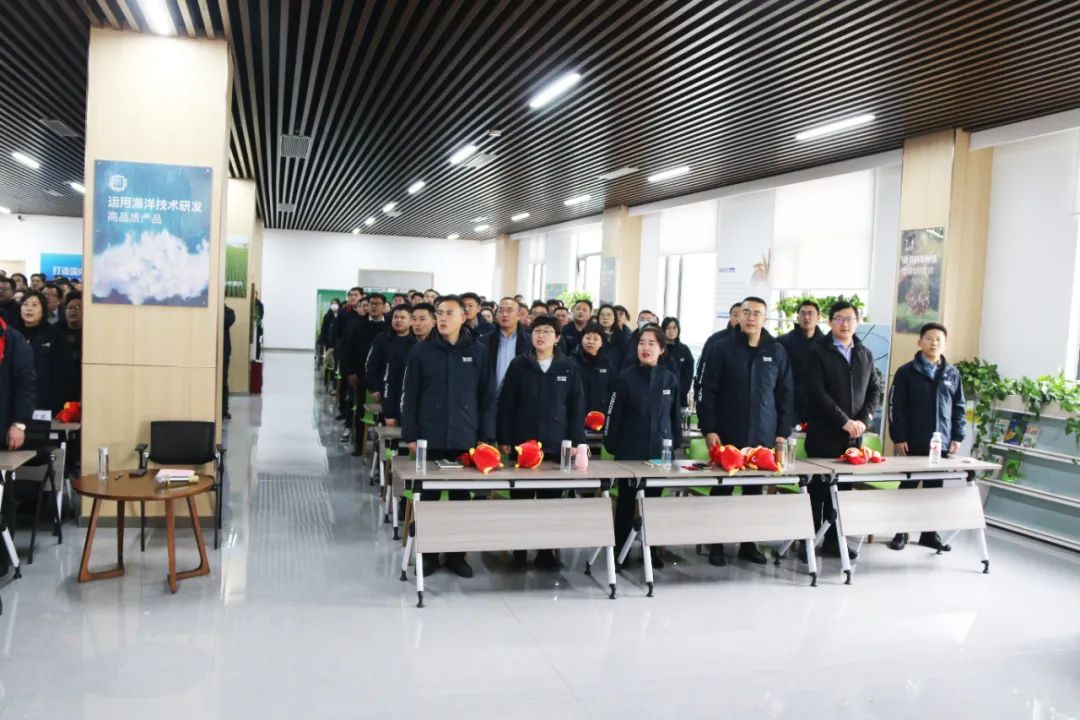 海大生物新葡萄8883官网AMG举行2024年度总结表彰大会