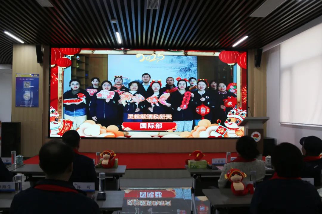 海大生物新葡萄8883官网AMG举行2024年度总结表彰大会