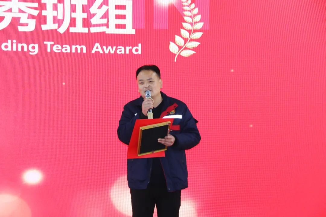 海大生物新葡萄8883官网AMG举行2024年度总结表彰大会