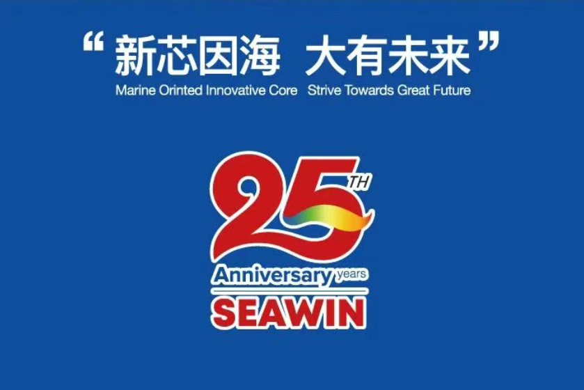 助力国际特肥行业发展，海大生物新葡萄8883官网AMG荣获三项大奖