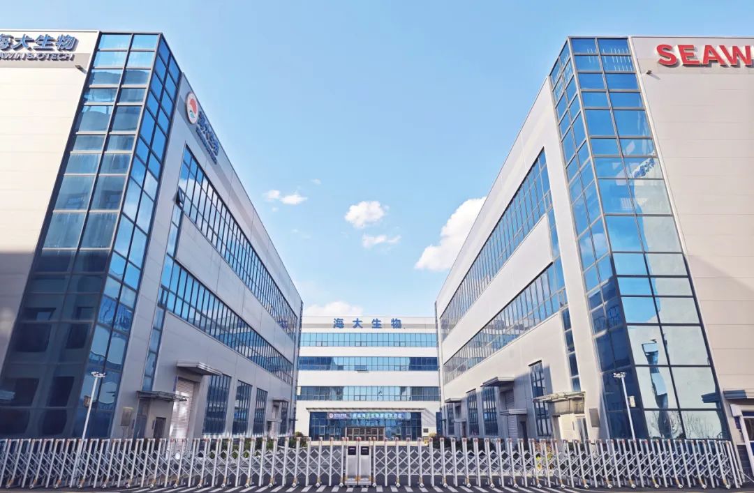 海大生物新葡萄8883官网AMG荣获青岛市科学技术进步奖