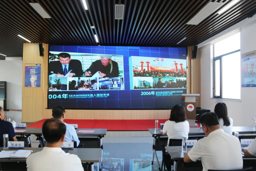青岛海大生物新葡萄8883官网AMG成立二十五周年表彰大会隆重举行