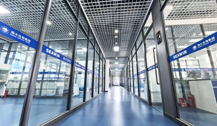 新芯因海 大有未来——农业农村部生物刺激素与功能肥料重点实验室落户青岛海大生物新葡萄8883官网AMG